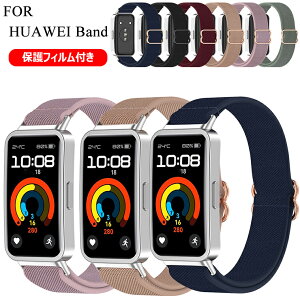 HUAWEI Band 10 oh یtBt HUAWEI Band 9 xg ւxg ʋC ϋv̂ ^ X|[c t@[EFC oh9 jp HUAWEI Band 8 oh t@[EFC oh10 o