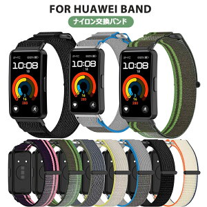 HUAWEI Band 10 oh iC t@[EFC oh10 oh [v HUAWEI Band 9 xg ւxg ʋC ϋv̂ ^ ʋC X|[c t@[EFC oh9 oh HUAWEI Band 8 