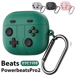 Beats Powerbeats Pro2 P[X p[r[c v2 P[X Q[@ VR _炩 Powerbeats Pro 2 یP[X Powerbeats Pro 2 p[r[c Pro2 \tg SʕیJo[ Jrit h~  