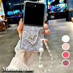 motorola razr 50 P[X g[ motorola razr50S P[X n[g p[Xgbvt ^ LL  Lk motorola razr 50d Motorola razr 50 ultra Ռz ^ motorola razr 50d M-51E g[ razr 50