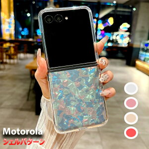 g[ motorola razr50 P[X qWی VF motorola razr 50 P[X LL Lk motorola razr 50d Motorola razr 50 ultra Ռz ^ motorola razr 50d M-51E g[ razr 50 Eg ϏՌ t