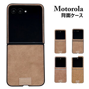 motorola razr50 Jo[ Motorola razr 50 ultra P[X g[ razr 50 vP[X uE U[ motorola razr 50d Ռz ^ l motorola razr 50d M-51E 킢 g[ razr 50 Eg ϏՌ ܂