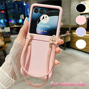 motorola razr50 P[X Xgbvt n[g g[ razr50 Eg P[X n[hPCP[X Jo[ motorola razr50S g[ motorola razr 50d M-51E P[X g[ Y[ h~  