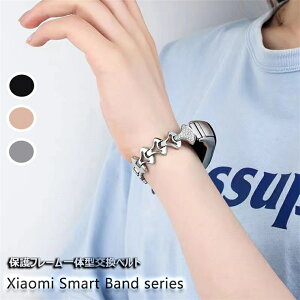 VI~ Xiaomi Smart Band 10 oh Xiaomi Smart Band 9 HUAWEI Band 9 oh ` CXg[ LL XeX t@[EFC oh9 oh VI~ X}[gEHb`9 xg 