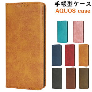 ANIX Aquos Wish5 SH-52F 蒠P[X V[v Aquos Wish5 SH-52F P[X 蒠^ xg }Olbgt Cz Xgbvz[t ANIX EBbV5 P[X Aquos Wish4 SH-52E J[h[