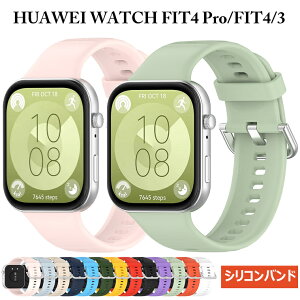 Huawei Watch Fit4 Pro Huawei Watch Fit4 oh oh _炩 Huawei Watch Fit 3 oh ւxg S ^ X|[c Huawei Watch Fit4 Pro oh voh t@[EFC EIb` tBbg4 o