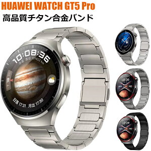 t@[EFC HUAWEI WATCH GT5 Pro 46mm oh  `^ t@[EFC EHb` GT5 Pro 46mm xg oh voh t@[EFC gt5 oh n[EFC rv t@[EF