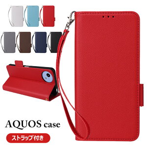 ANIX EBbV5 P[X Aquos Wish5 P[X Xgbvt 蒠^ Jo[ Xgbvz[t V[v ANIX Aquos Wish5 SH-52F P[X 蒠^ ANIX EBbV5 Jo[ Aquos Wish4 SH-5
