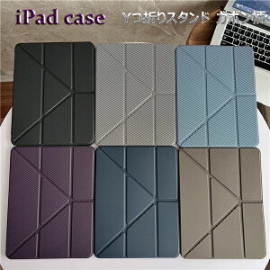 iPad A16 P[X ACpbh A16 P[X Jo[ iPad A16 11C` 11 Op` ܂肽 O܂ f掋 yV[ I[gX[v@\ iPad 10 iPad 11 A16 2025 iPad 10.2C` 2021 iPad 