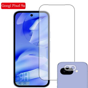 Google Pixel 10 KXtB Googl Pixel 9a O[O sNZ10 JtB tB Jی Google Pixel 10 Pro Pixel 10 Pro XL YtB Google Pixel 9 Pro Pixel 9 Pro XL YJo[ Pixel 9 X