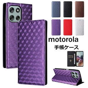 g[ motorola edge 60s pro 蒠P[X moto g66y 5G P[X g G66Y 5G moto g05 P[X motorola edge 60 pro g[ GbW 60 v Jo[ یP[X v }Olbgt tbv Cz 