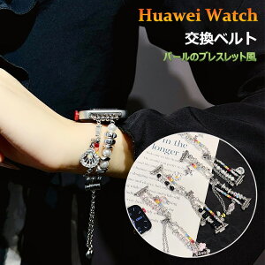 Huawei Watch Fit4 oh t@[EFC Huawei Watch Fit4 pro HUAWEI Band 10 oh Band9 Band8 uXbg `F[ p[ r[Y xg  t@[EFC EHb` tBbg4 xg t