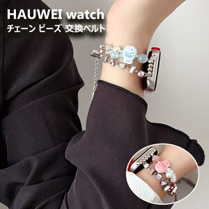 t@[EFC Huawei Watch Fit4 pro oh Huawei Watch Fit4 킢 uXbg `F[ p[ r[Y xg  t@[EFC EHb` tBbg4 xg HUAWEI Band 10 HUAWEI Band9 Ban
