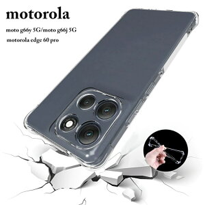 g motorola edge 60s pro moto g66y 5G NAP[X moto g66j 5G P[X motorola edge 60 pro g[ motorola edge 60 pro Jo[ P[X moto g66j 5G g[ GbW 60 v P[X g[ motorol