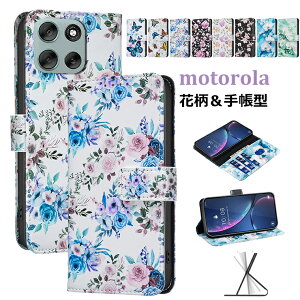 moto g66j 5G 蒠P[X g G66Y 5G P[X g[ motorola edge 60 pro P[X    g[ GbW 60 v Jo[ یP[X g moto g66y 5G P[X v }Olbgt Cz i