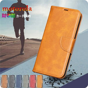 moto g66j 5G P[X 蒠P[X Xgbvt g G66Y 5G Jo[ g[ motorola edge 60 pro P[X  g[ GbW 60 v یP[X g moto g66y 5G P[X v }Olbgt 