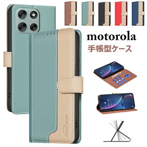 g G66Y 5G P[X 蒠^ 蒠P[X moto g66 C }Olbgt g[ motorola edge 60 pro P[X moto g66j 5G 蒠P[X z^ X^h@\ g[ GbW 60 v Jo[ یP[X 