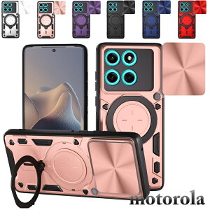 g[ motorola edge 60s pro P[X OX^h@\ g[ moto g05 ԃ}Olbgz_[Ή motorola edge 50 pro Jo[ 50s pro g[ GbW 60 v P[X g[ moto g24 motorola