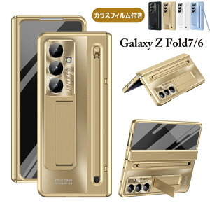 Galaxy Z Fold7 P[X MNV[ Z tH[h7 SC-56F P[X KXtB̌^ yt Galaxy Z Fold6 SC-55E P[X X^ht MNV[ Z Fold7 SC-56F P[X qWی Galaxy Z Fold6 Jo