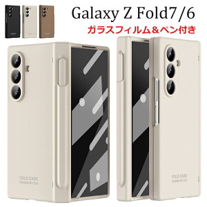 Galaxy Z Fold7 P[X SC-56F KXtB̌^ yt MNV[ Z Fold7 Jo[ Galaxy Z Fold6 SC-55E P[X یtB Galaxy Z Fold6 Jo[ h~ MNV[ ZtH[h7 ܂肽 