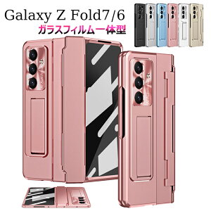 MNV[ Galaxy Z Fold7 P[X SC-56F KXtBt yt MNV[ Z Fold7 Jo[ Galaxy Z Fold6 SC-55E P[X یtB Galaxy Z Fold6 Jo[ MNV[ ZtH[h7 ܂肽