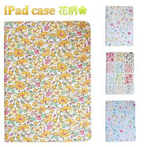 iPad A16 P[X ACpbh A16 P[X I[gX[v zn Jo[ z̉ԕ t@ubNԕ iPad A16 11C` 11 P[X iPad 10 iPad 11 A16 2025 iPad 10.2C` 2021 iPad 9 iPad 10.2C
