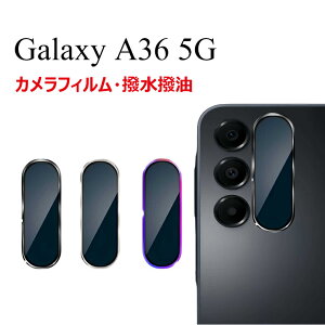 MNV[ Galaxy A36 5G YJo[ MNV[ A36 5G tB MNV[ Galaxy A36 5G JtB @MNV[ Galaxy A36 5G YtB YJo[ Galaxy A36 یtB Gal