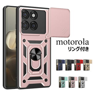 g motorola edge 60s pro P[X Ot X^h@\ g[ moto g05 ԃ}Olbgz_[Ή motorola edge 50 pro Jo[ 50s pro g[ GbW 60 v P[X Jی XCh g