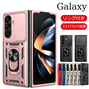 MNV[ Galaxy Z Fold7 P[X Ot MNV[ Z Fold7 SC-56F Jo[ YJo[ Jی XCh Galaxy Z Fold6 SC-55E P[X Galaxy Z Fold6 Jo[ h~ Ot X^h@\ 