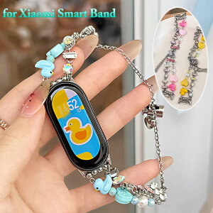 VI~ X}[goh10 oh VI~ Xiaomi Smart Band 10 oh CXg[ xg VI~ X}[goh9  L[g Aq CG[_bN n[g p[ Xiaomi Sma