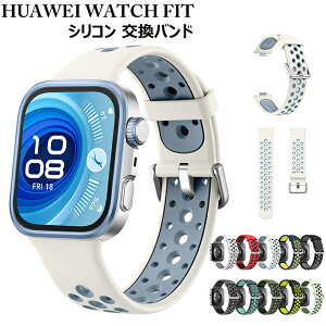 t@[EFC Huawei Watch Fit4 Pro oh Huawei Watch Fit4 oh t@[EFC EIb` tBbg4 v oh Huawei Watch Fit3 oh oh _炩 ւxg ʋC S ^ X|