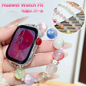 Huawei Watch Fit4 oh t@[EFC Huawei Watch Fit4 pro oh HUAWEI Band 10 oh Band9 Band8 uXbg  p[ r[Y xg HUAWEI WATCH GT5 GT5Pro  t@[EFC EHb