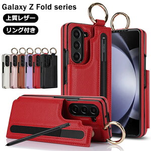 MNV[ Z tH[h7 P[X Ot Galaxy Z Fold7?SC-56F P[X y[ v ~ z^ 蒠^ Galaxy Z Fold7 Jo[ J[h[ MNV[ Z Fold6?SC-55E 蒠P[X  Galaxy