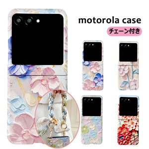 motorola razr 50 Jo[ Xgbvt XJ[t uXbg g motorola razr 50 P[X hbg lN^C  ԕ  PC motorola razr 50d Motorola razr 50 ultra Ռz ^ motorola razr 50d M-51E 