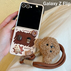 Galaxy Z Flip7 SC-55F P[X Xgbvt N} F h[ic MNV[ Z Flip7 Jo[ Galaxy Z Flip6 P[X ANZT[ PC Galaxy Z Flip6 SC-54E  Jo[ ʂ݂̃N} Galaxy Z Flip5 Jo[ 