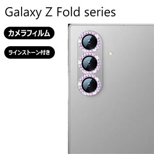 Galaxy Z Flip7 YJo[ Galaxy Z Fold7 YtB CXg[ LL Galaxy S25 Ultra SC-52F MNV[S25 Eg Galaxy S25 SC-51F Galaxy Z Flip7 Galaxy Z Flip6 Yی JtB 