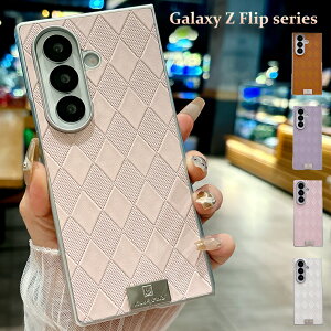 Galaxy Z Fold7 SC-56F Jo[ MNV[ Z tH[h7 H`͗l MNV[ Galaxy Z Fold7 P[X v U[ ^ MNV[ Z Fold6?SC-55E Galaxy Z Fold6 Jo[ یP[X Galaxy Z Fold5 Ռz 