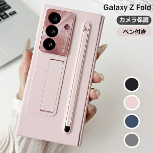 Galaxy Z Fold7 P[X qWی KXtB̌^ yt Jo[ MNV[ Z Fold7 P[X X^h@\ SC-56F Galaxy Z Fold6 SC-55E P[X CqW Galaxy Z Fold6 Jo[ h~ MNV
