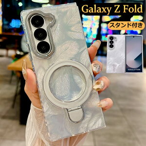 Galaxy Z Fold7 P[X R MNV[ Z Fold7 P[X X^ht O Galaxy Z Fold6 P[X  Jo[  H Ob^[ LL y  Jo[ h~ MNV[ ZtH[