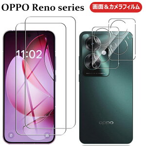 OPPO Reno 13A カメラフィルム1枚+画面フィルム1枚 ガラスフィルム OPPO Reno 11A フィルム オッポ りの13A カメラ保護 オッポ Reno 13A レンズフィルム レンズカバー スクラッチ防止 飛散防止 保護フィ