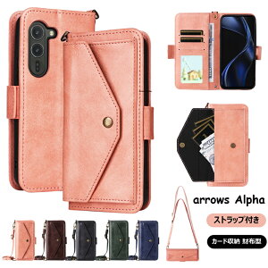 Arrows Alpha P[X 蒠^P[X V_[Xgbvt xm A[Y At@ Arrows Alpha F-51F docomo hR 炭炭X}[gtH a A401FC Lite MR01 蒠^ FCNT arrows we2 F-52E arrows we2plus F-51E