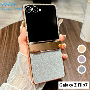 Galaxy Z Flip7 P[X qWی CXg[t MNV[ [bg tbv7 P[X bLH TX MNV[ Z Flip7 P[X h~ Ռz MNV[ [bg tbv7 Ga