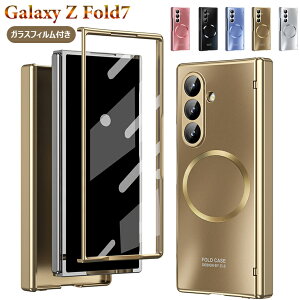 Galaxy Z Fold7 P[X Magsafe }OZ[tΉ MNV[ Z tH[h7 P[X KXtB̌^ yt MNV[ Z Fold7 SC-56F qWی CX[d Jo[ h~ MNV