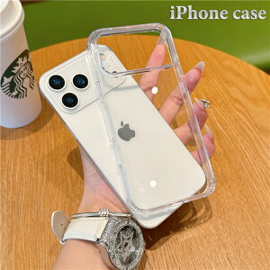 iPhone 17 Pro P[X iPhone 17 Pro Max P[X NAP[X  ACtH17 v P[X iPhone 17 P[X iPhone 17 Pro Max P[X iPhone16ProMax ^ ACtH17 v }NX iPhone16 ACtH16 v }