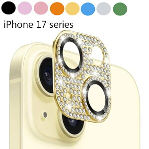 iPhone 17 YJo[ JtB iPhone 17 Air YtB CXg[t iPhone 17 Pro P JJo[ ACtH17 JtB iPhone 17 Pro Max ACtH17 v }bNX X
