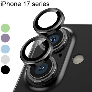 iPhone 17 JJo[ iPhone 17 Pro Max JtB iPhone 17 Pro YJo[ iPhone 17 Air YtB ACtH17 GA JtB ACtH17 v }bNX YیJo[ K
