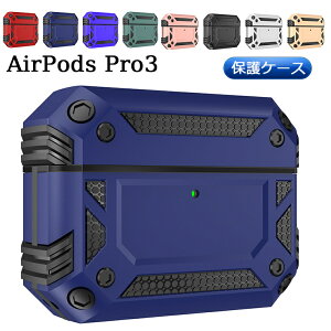 GA|bY v3 P[X Jrit AirPods Pro3 P[X AirPods 4 P[X AirPods4 P[X 킢 Mtg AirPods Pro2 P[X GA|bY 4 AirPods Pro 2 یP[X AirPods3 3 