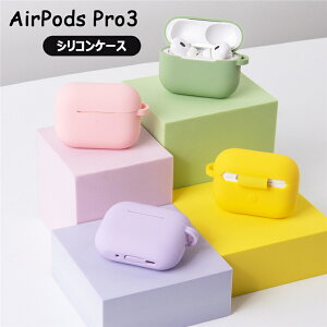 AirPods Pro3 P[X VR AirPods 4 P[X GA|bY v3 P[X Jrit h~ AirPods4 P[X 킢 Mtg AirPods Pro2 P[X GA|bY 4 یP[X AirPods3 3