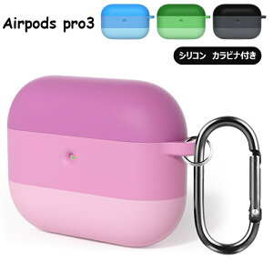 AirPods Pro3 P[X VR AirPods 4 Of[V P[X GA|bY v3 P[X Jrit h~ AirPods4 P[X Mtg AirPods Pro2 GA|bY 4 یP[X AirPods3 3