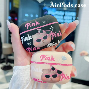 AirPods Pro3 P[X TPU AirPods 4 P[X GA|bY v3 P[X AirPods Pro2 AirPods3 AirPods4 Jo[ 킢 lR P[X GA|bY4 یP[X _炩 \tg h~ Jo[